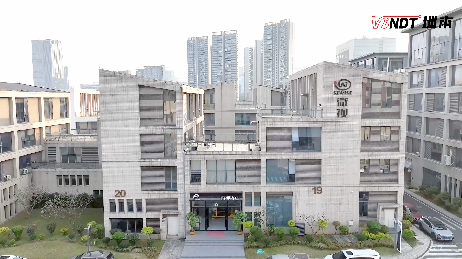 國內(nèi)宣傳片封面.png