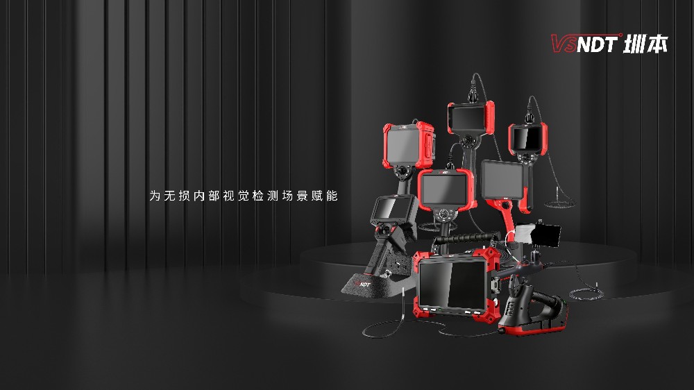 國貨原廠擔(dān)當(dāng)，微視光電內(nèi)窺鏡憑硬核品質(zhì)，鑄就航空航天信賴標(biāo)桿