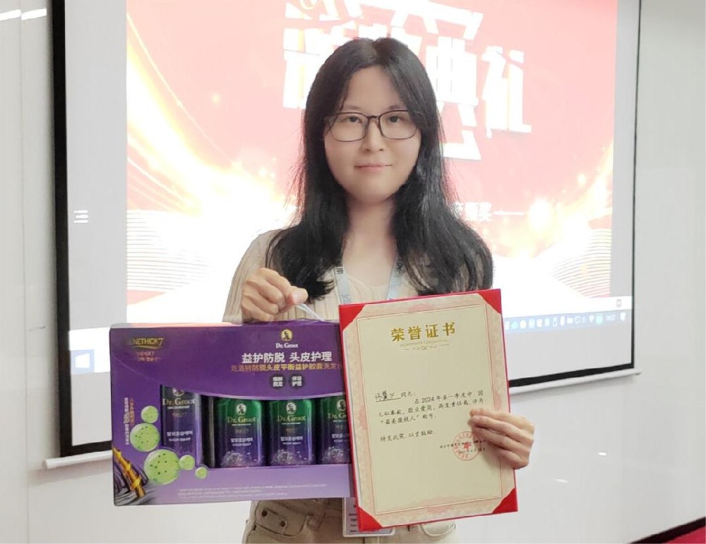 【最美微視人】敬業(yè)愛崗，無私奉獻(xiàn)—張翼飛