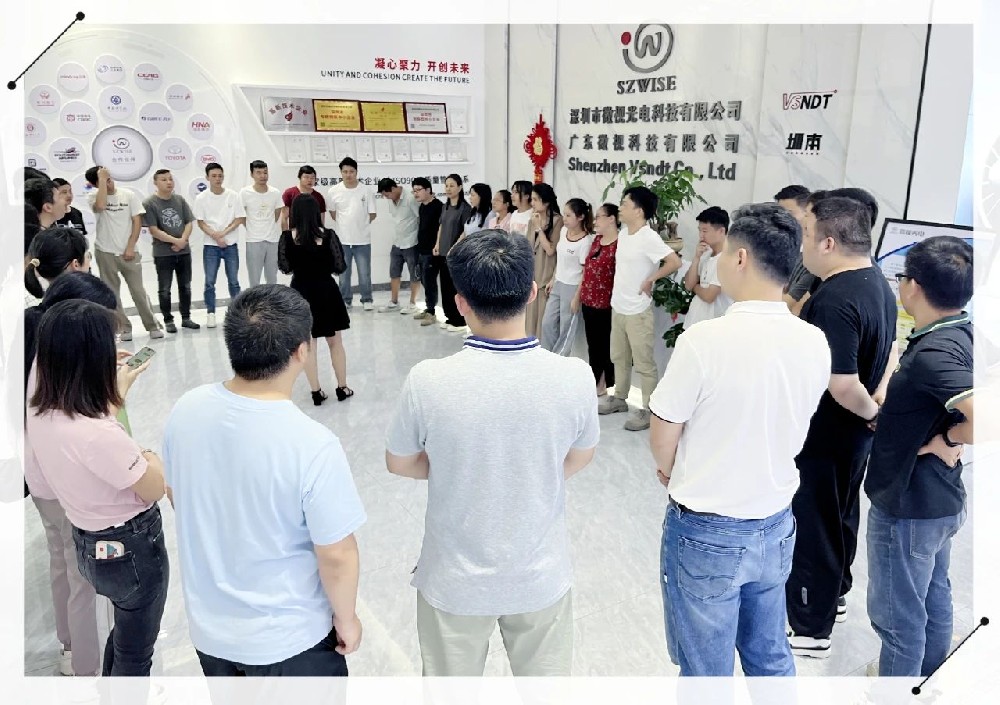 快樂不打烊，青春不散場—微視光電組織豐富多彩的趣味小活動