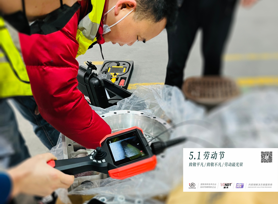 揚帆起航，不負韶華丨深圳微視向每一個勤勞的追夢人致敬