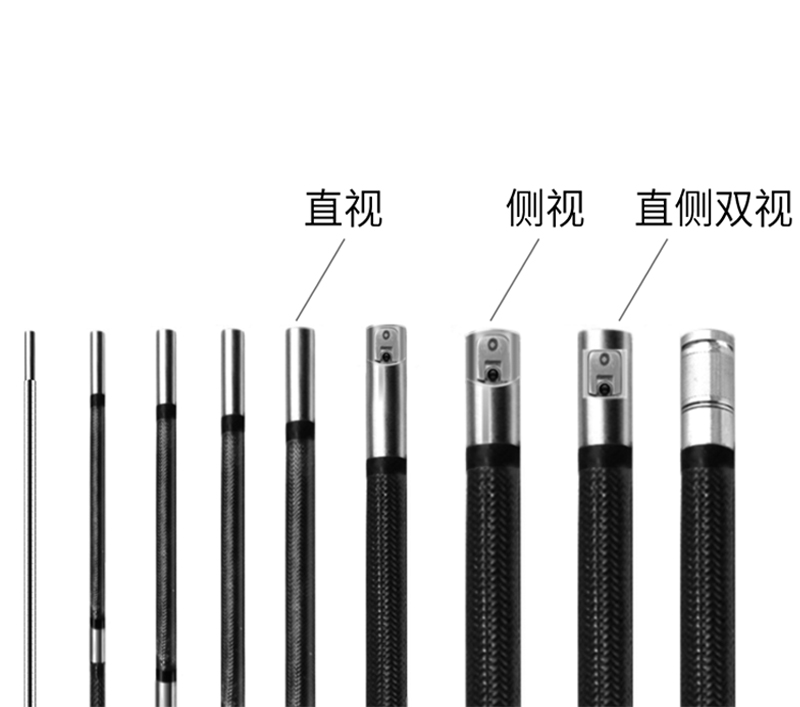 深圳微視工業(yè)內(nèi)窺鏡：定制卓越，開創(chuàng)未來