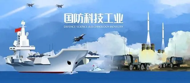 科技賦能軍工—深圳微視工業(yè)內(nèi)窺鏡，軍工安全的堅實守護者