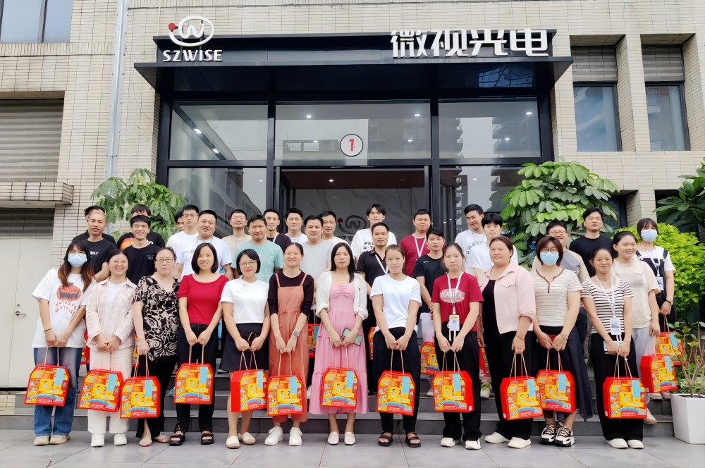 歡樂端午丨微視光電祝大家一切美好，接“粽”而至！