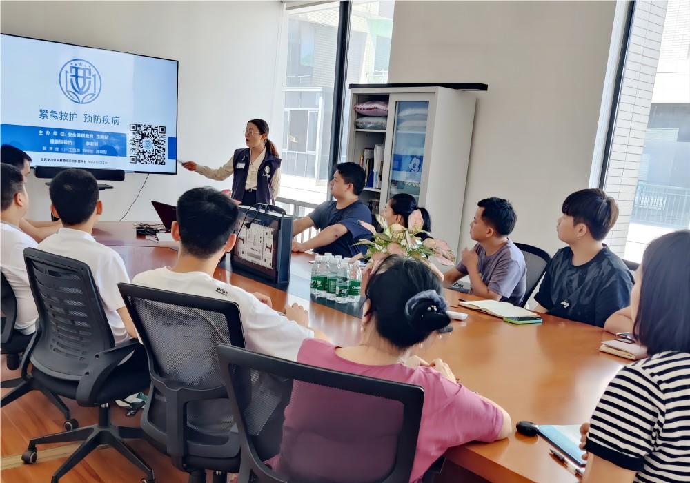 關(guān)愛職工健康—微視研發(fā)中心開展勞動者職業(yè)健康保護知識培訓(xùn)