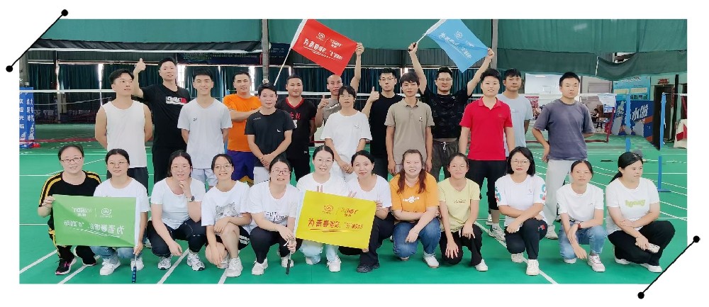 為青春喝彩，“羽”健康同行—微視光電舉辦羽毛球大賽