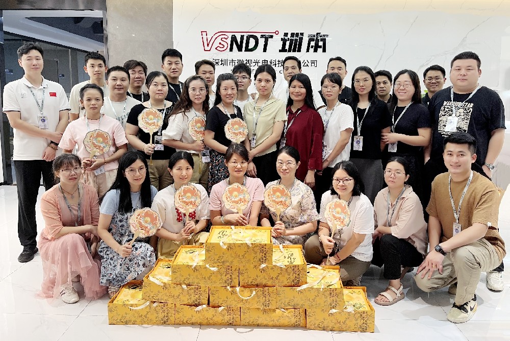 月滿中秋，情深微視——深圳微視共祝中秋團(tuán)圓之美！