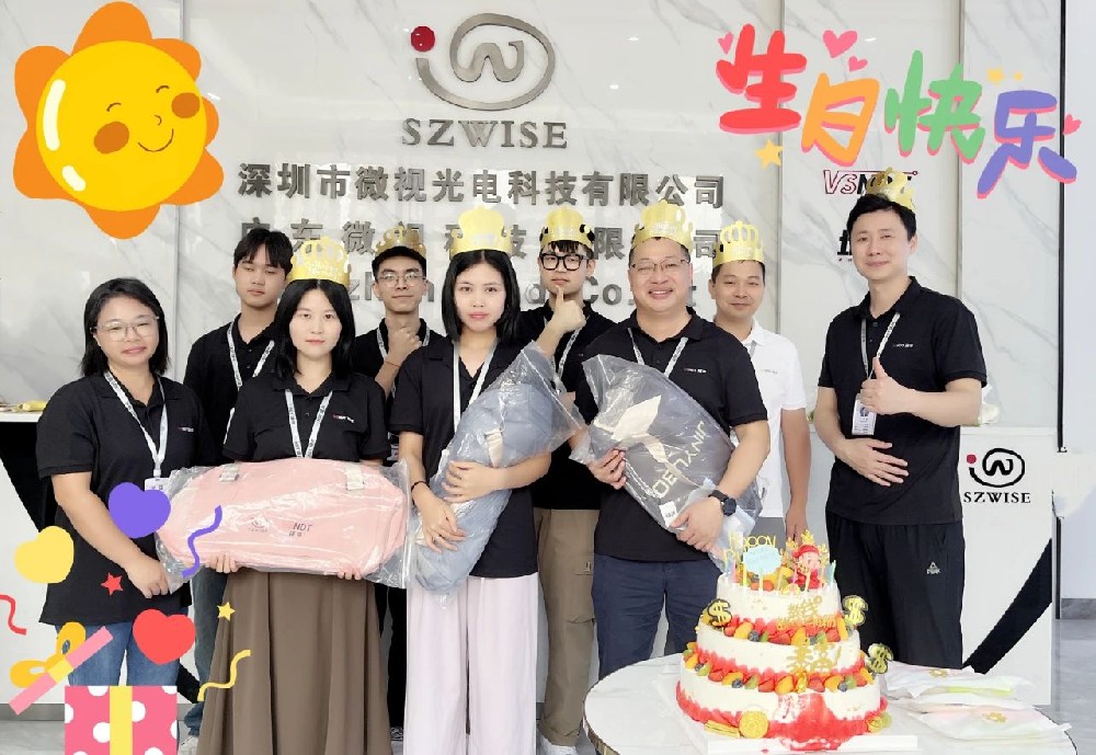 【溫暖遇見，不負同行】深圳微視共譜生日溫馨樂章！