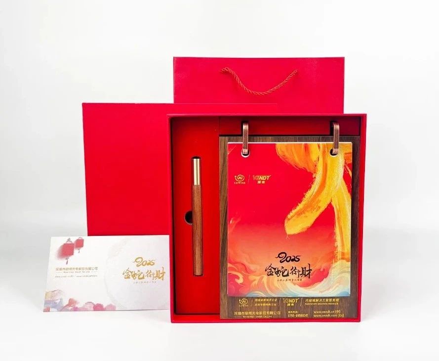 歲月織錦，心意綿長(zhǎng)丨深圳微視攜定制蛇年臺(tái)歷深情獻(xiàn)禮