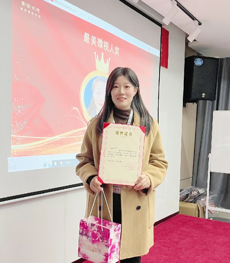 【最美微視人】認(rèn)真負(fù)責(zé)，盡心盡責(zé)—?jiǎng)⑼袂?></a></div>
	                        <div   id=