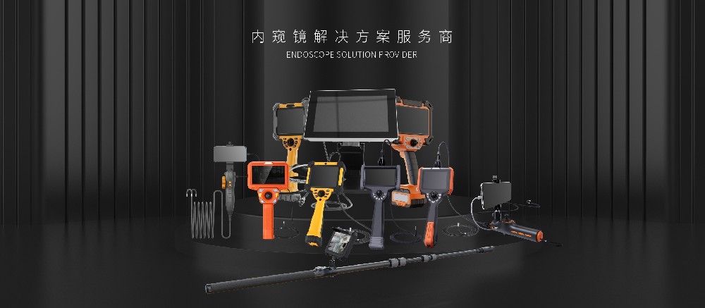 深圳微視?全國“一電”速達(dá)，助力工業(yè)精準(zhǔn)檢測無憂生產(chǎn)