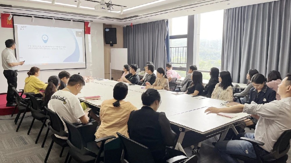 深圳微視舉行2月績(jī)效經(jīng)營(yíng)分析會(huì)，共鑄團(tuán)隊(duì)輝煌！