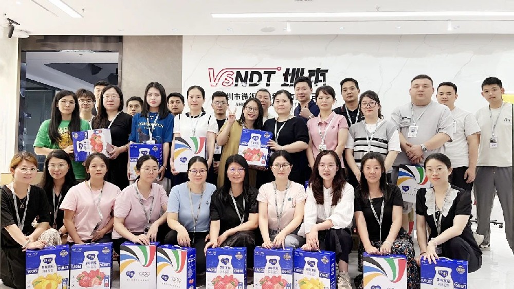 情暖微視丨這個端午節(jié)，祝福與關(guān)懷接“粽”而至！