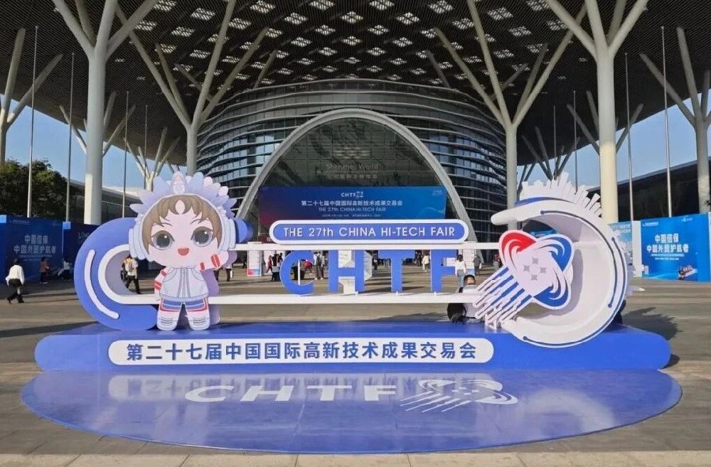現(xiàn)場回顧丨第二十七屆高交會(huì)圓滿收官，深圳微視燃動(dòng)科技交流新熱潮