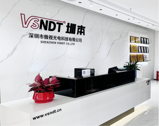 深圳坪山這家企業(yè)，靠“精密”拼出一片天 | 春涌坪山