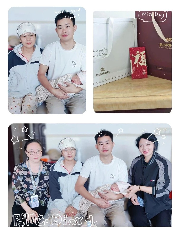 新生之喜，微視情暖｜深圳微視慰問新生家庭